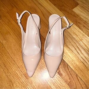 Kelly & Katie nude sling back pumps
